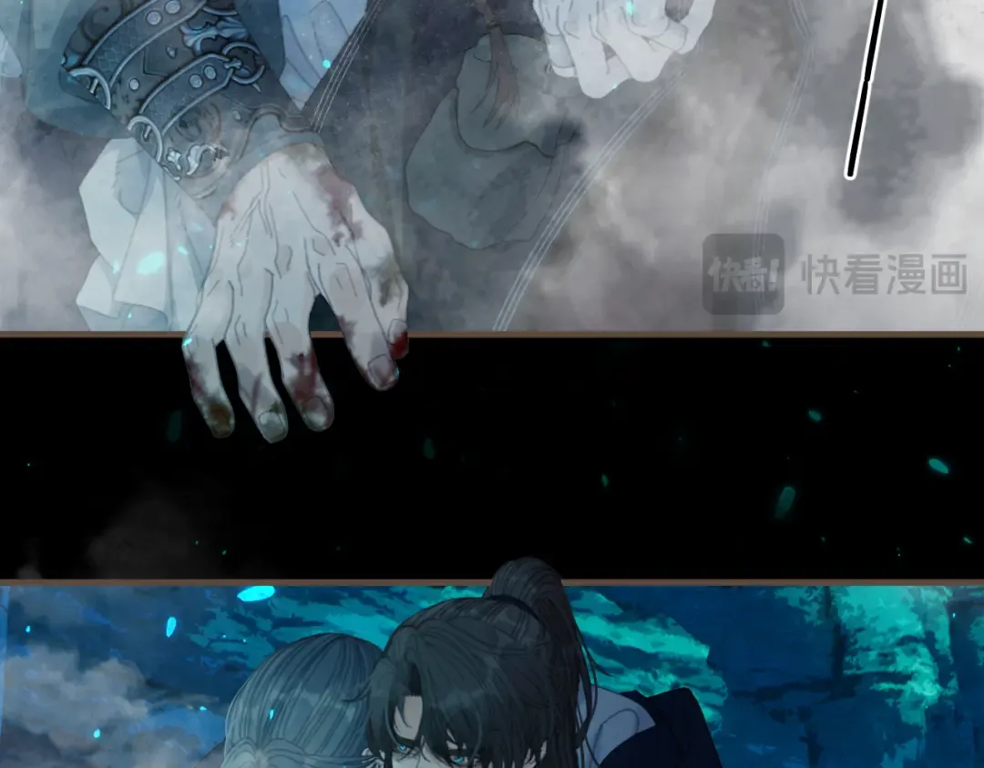 第87话 寒玉台 第107页