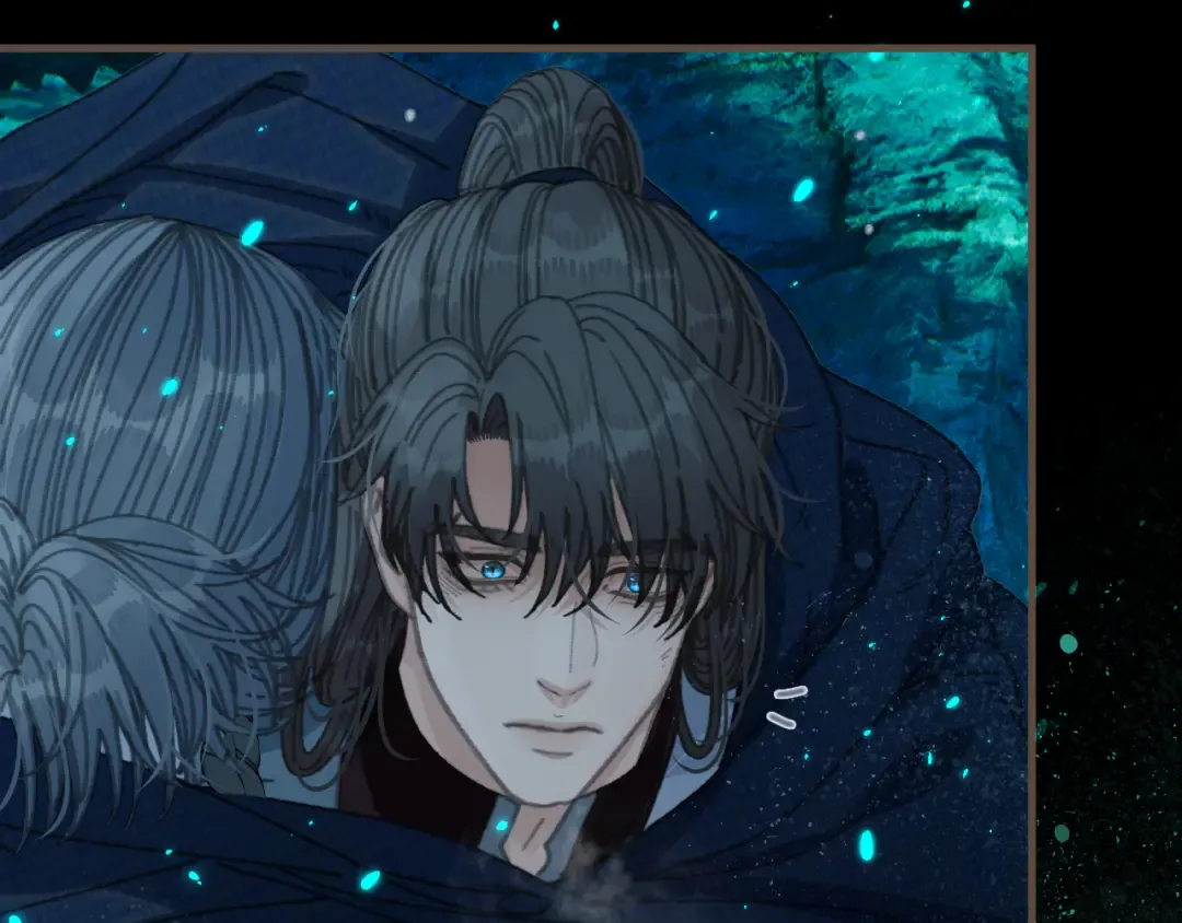 第87话 寒玉台 第111页