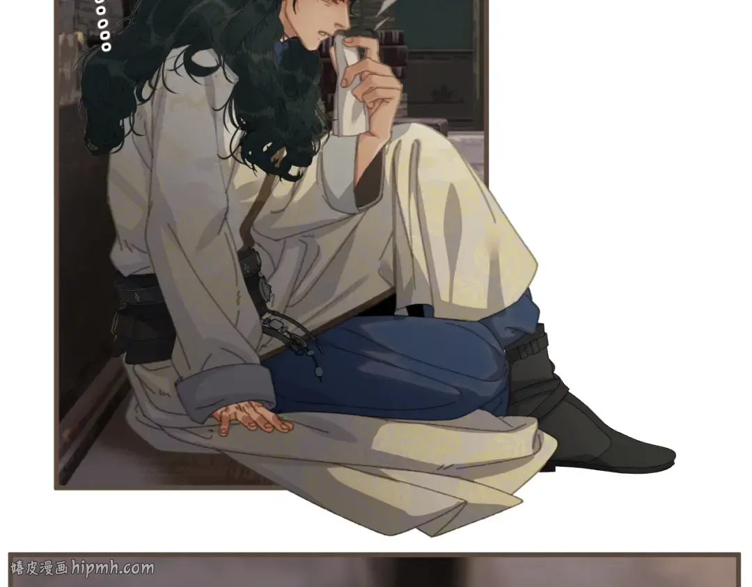 第88话 血苁蓉 第16页