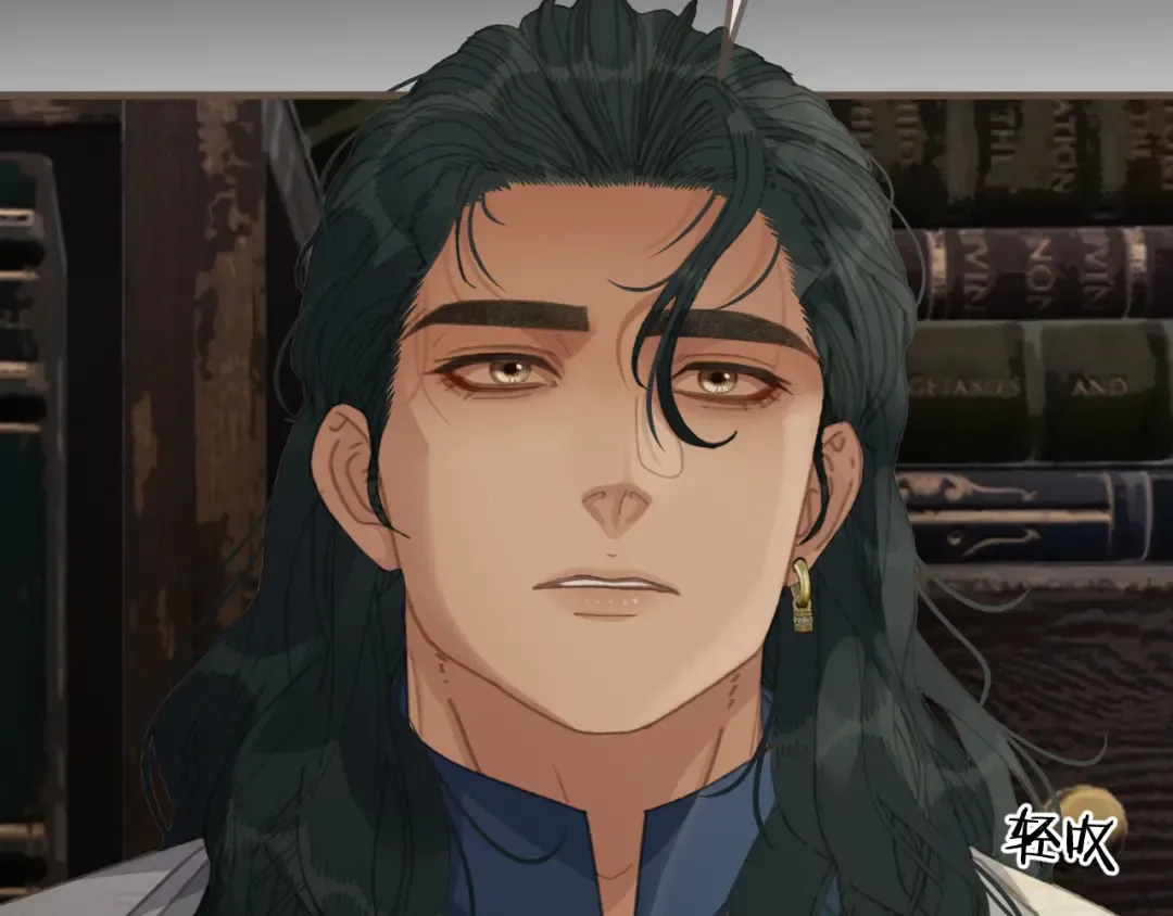 第88话 血苁蓉 第26页