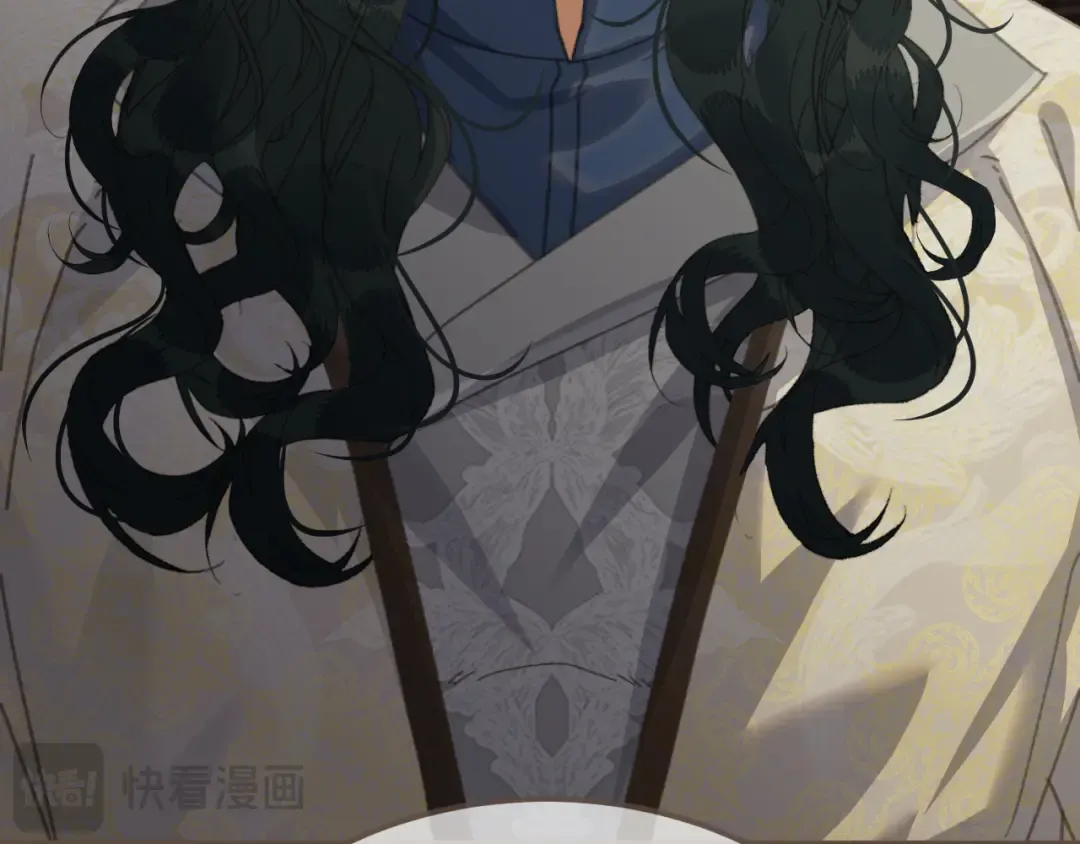 第88话 血苁蓉 第27页
