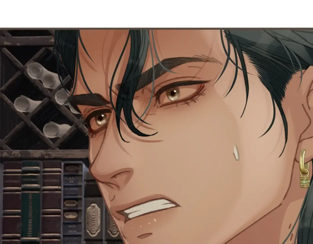 第88话 血苁蓉 第47页