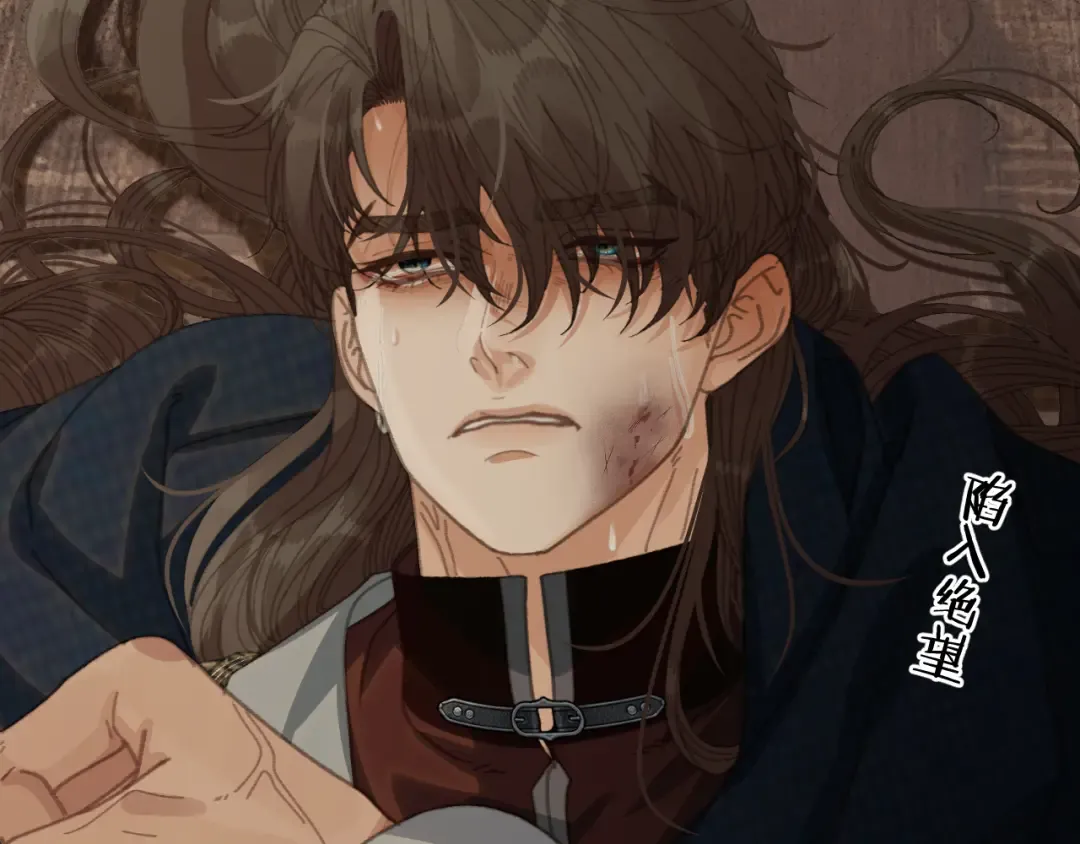 第88话 血苁蓉 第84页