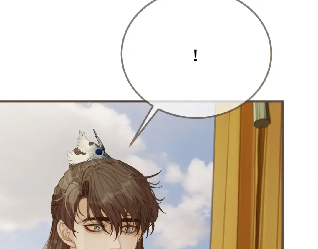第91话 表弟 第79页