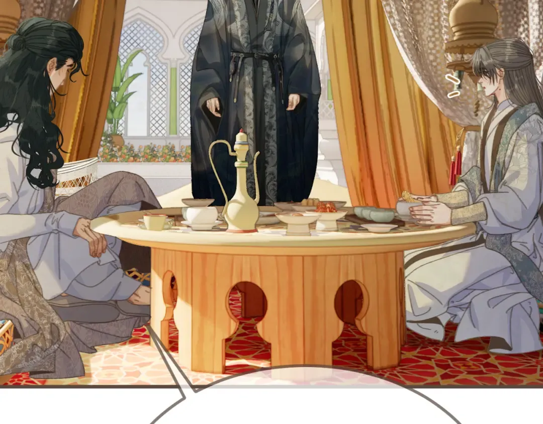 第91话 表弟 第91页