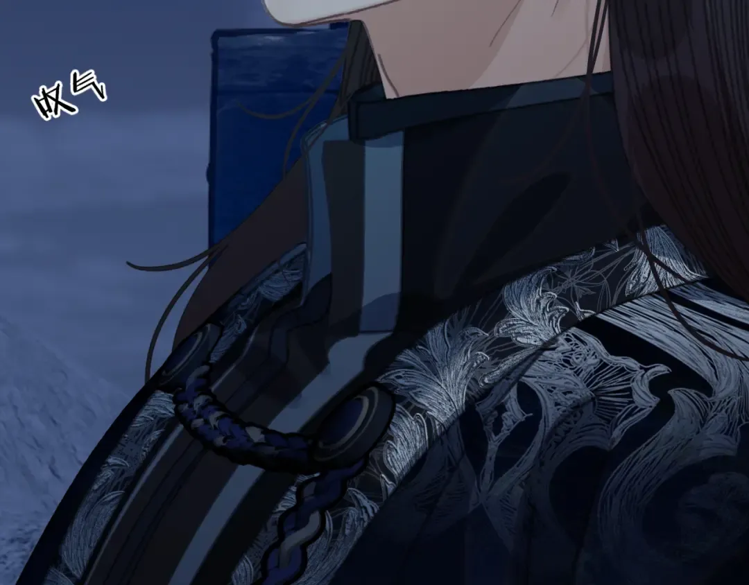 第92话 “刺客” 第42页