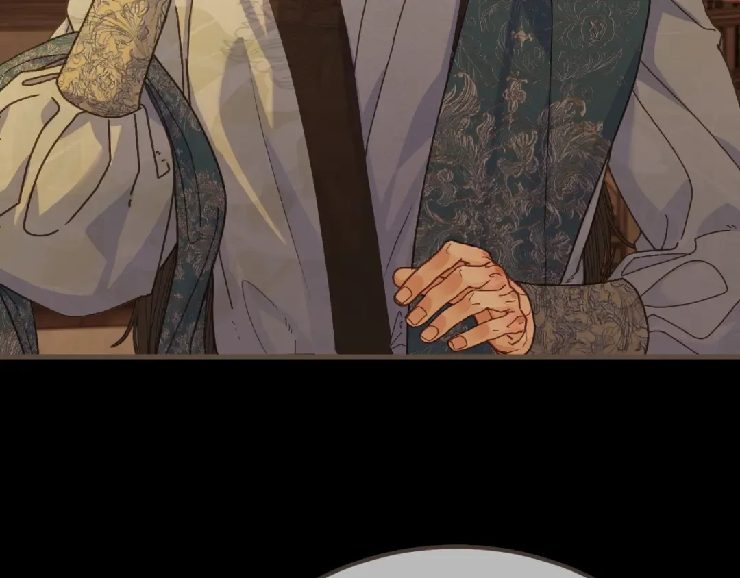 第94话 心底的不安 第7页