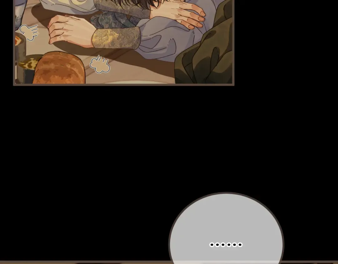 第94话 心底的不安 第21页