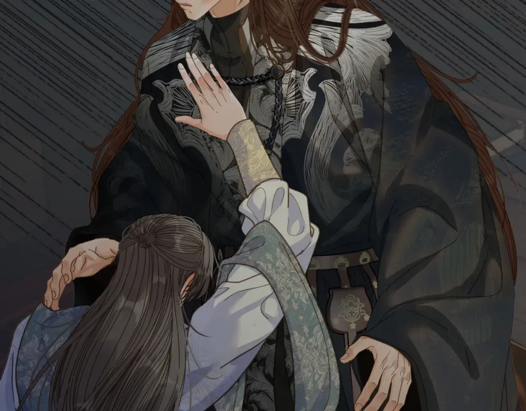 第95话 会不会明天就忘了？ 第23页