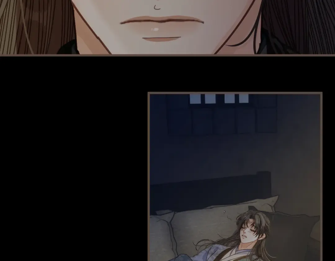第95话 会不会明天就忘了？ 第29页
