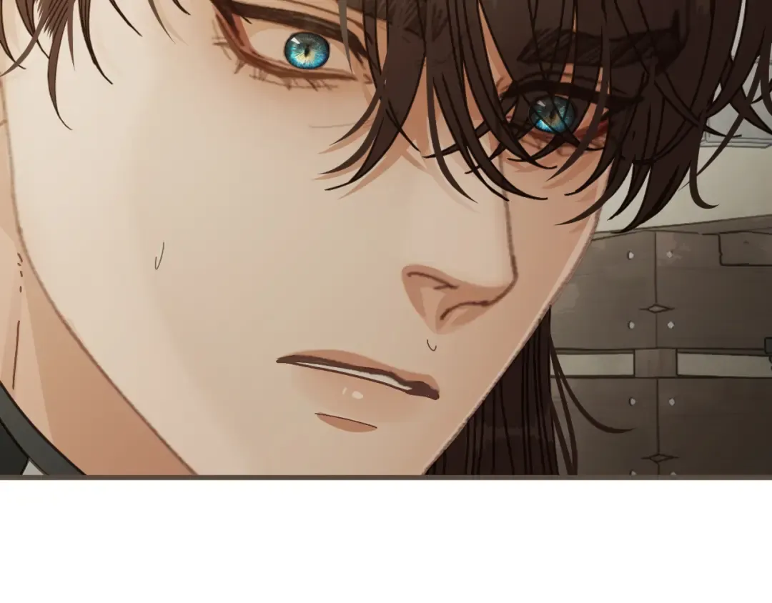 第95话 会不会明天就忘了？ 第47页