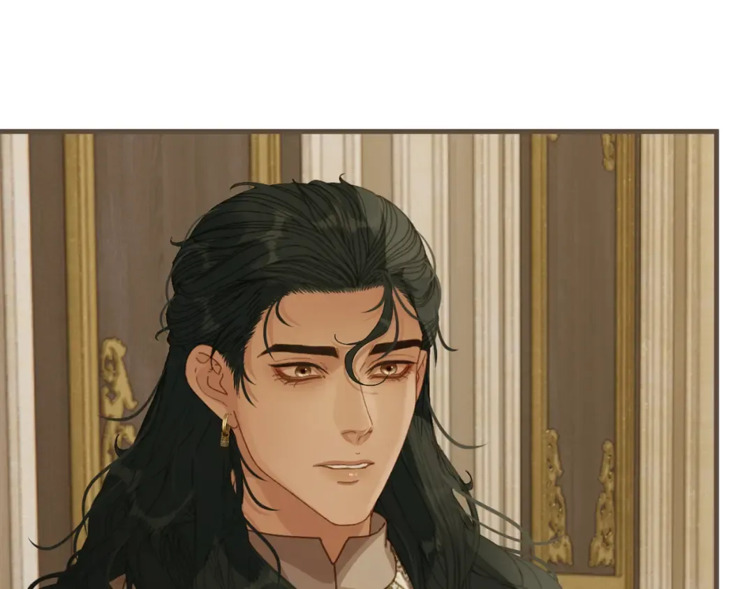 第95话 会不会明天就忘了？ 第77页