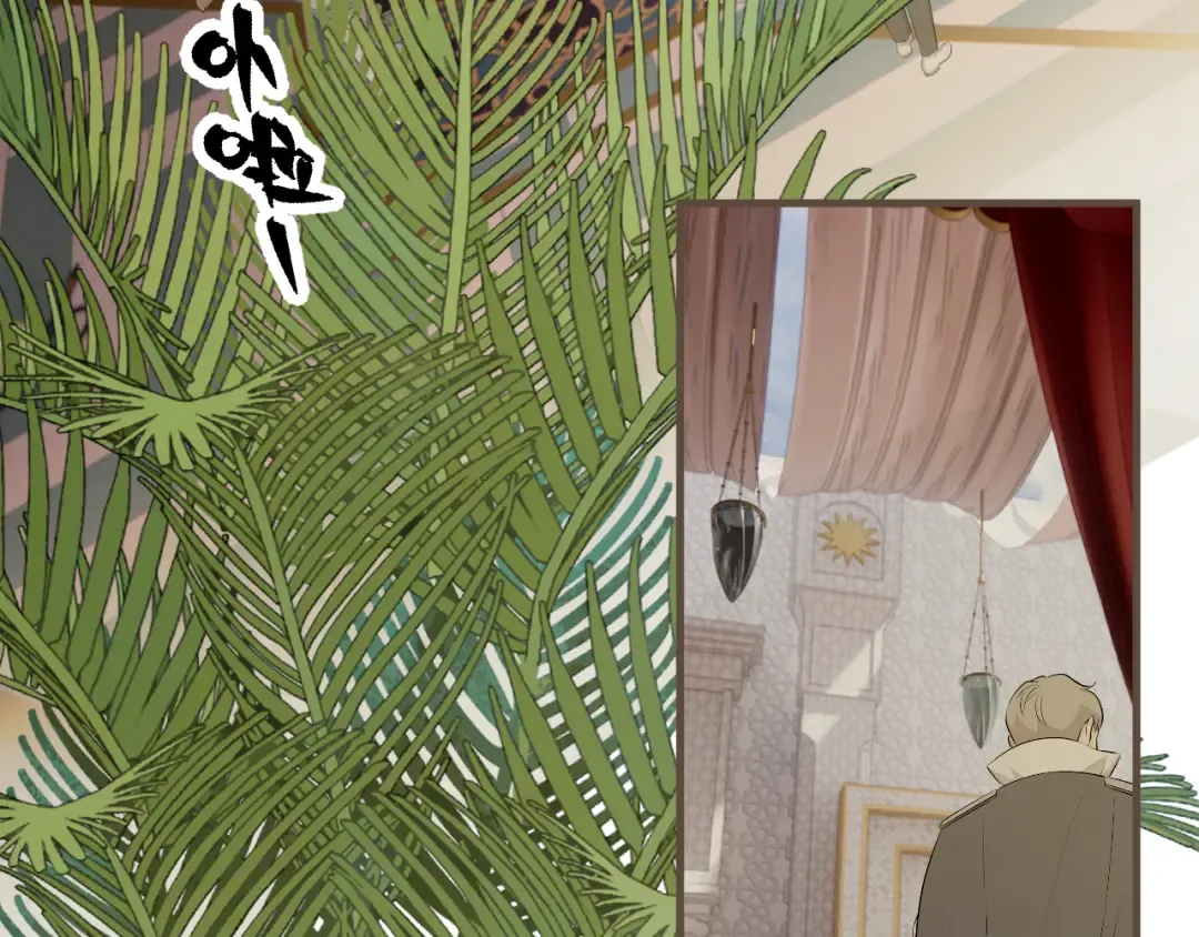 第96话 最后一夜 第92页