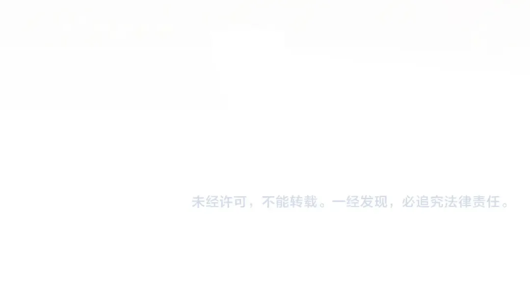 第96话 最后一夜 第109页