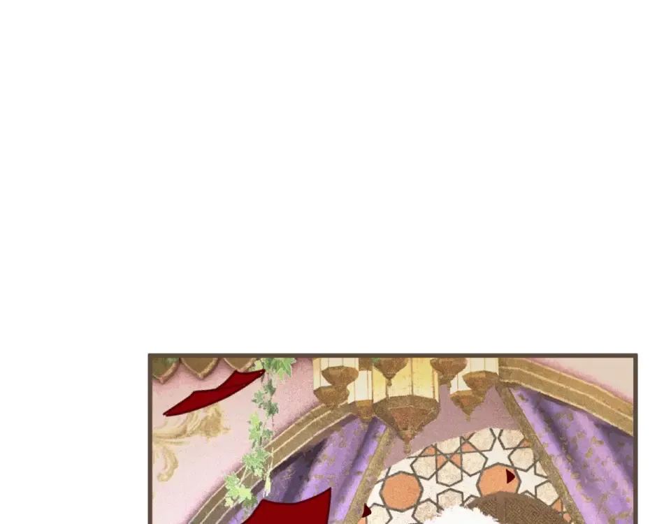 第97话 苏昭的礼物 第20页