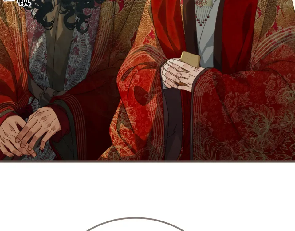 第97话 苏昭的礼物 第26页