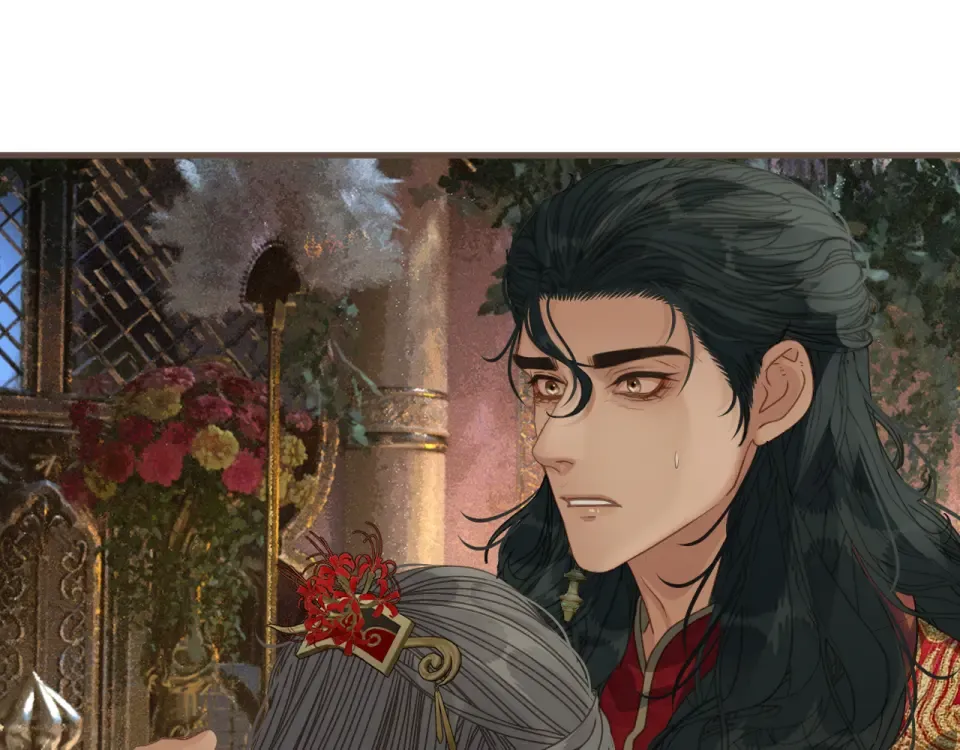 第98话 眼疾 第29页
