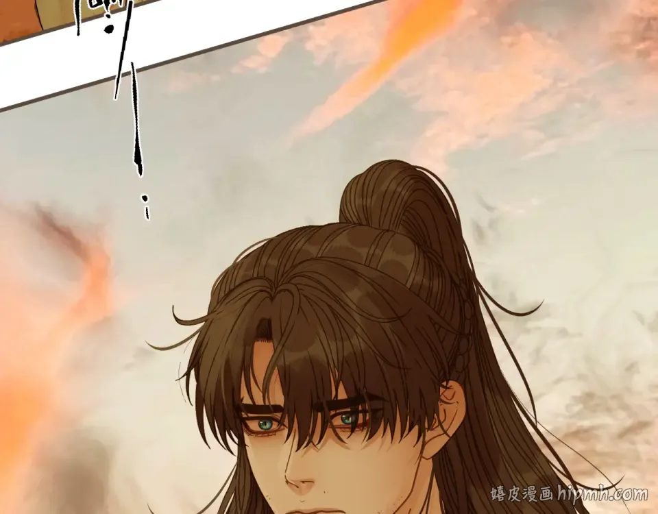 第99话 下定决心的人 第72页