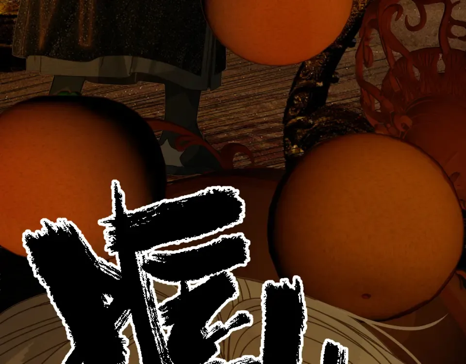 第100话 罪魁祸首 第14页