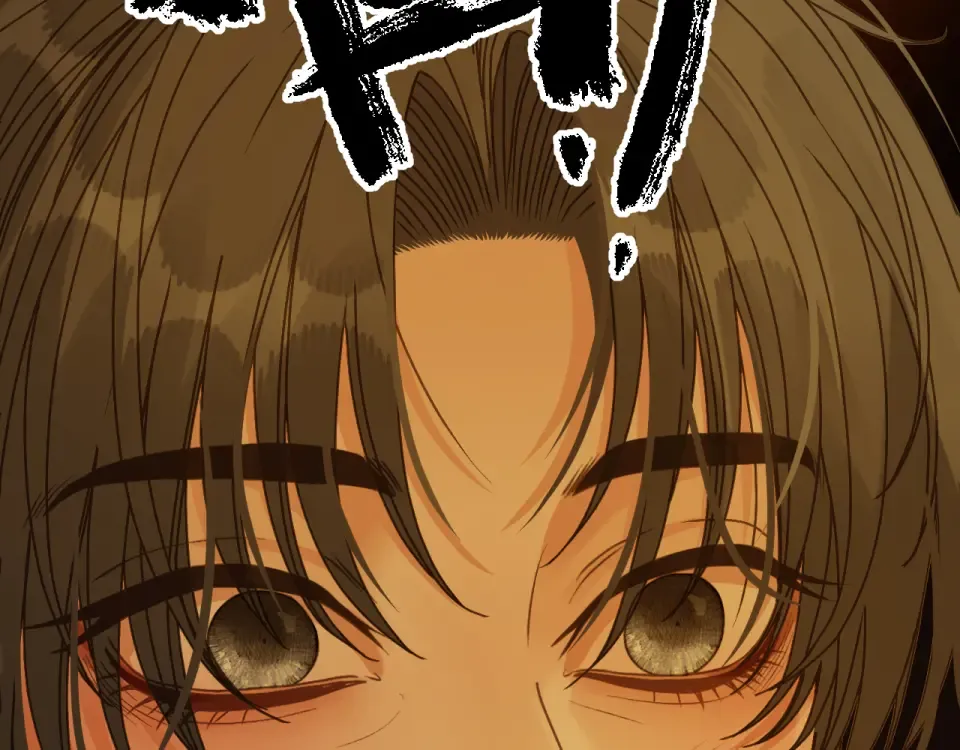 第100话 罪魁祸首 第15页
