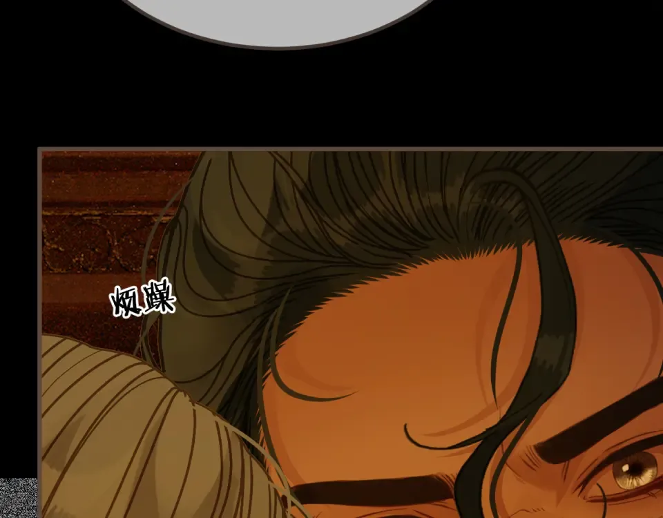 第100话 罪魁祸首 第22页
