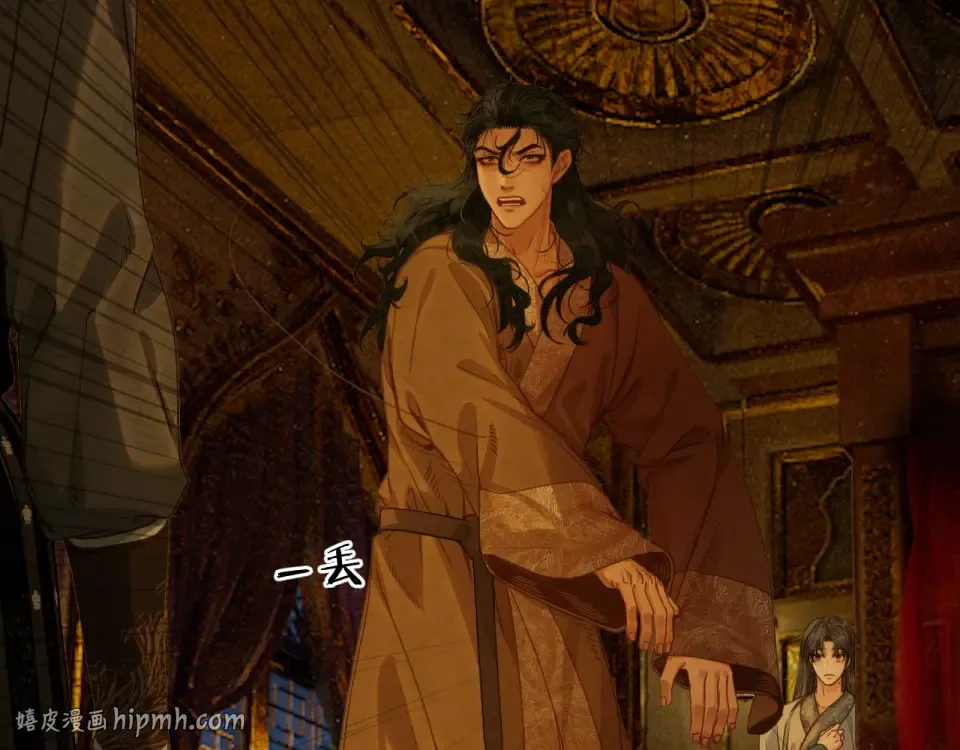 第100话 罪魁祸首 第72页