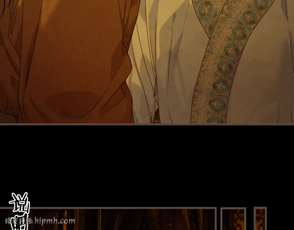 第100话 罪魁祸首 第80页