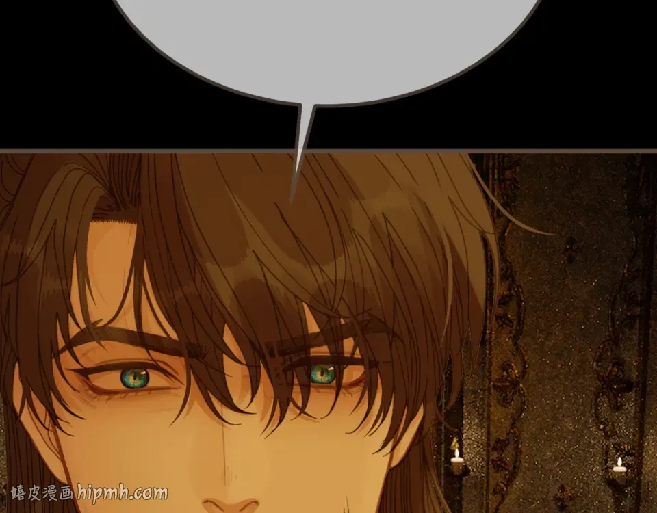 第100话 罪魁祸首 第96页