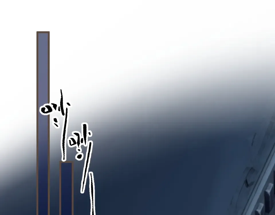 第103话 萧太子 第4页