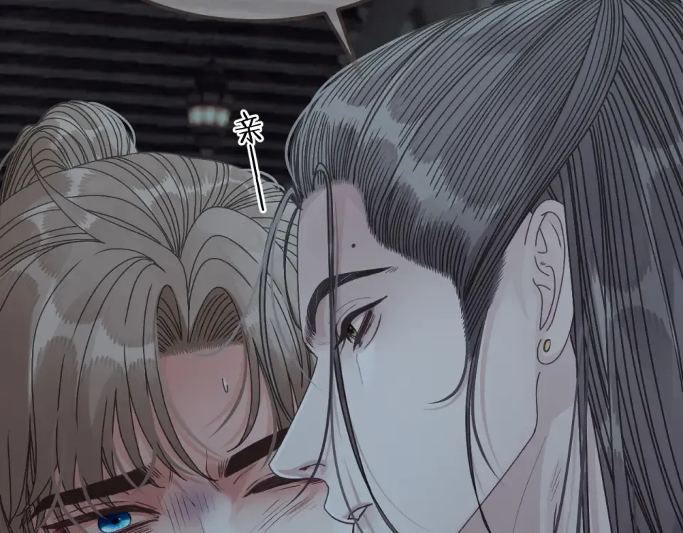 第103话 萧太子 第37页