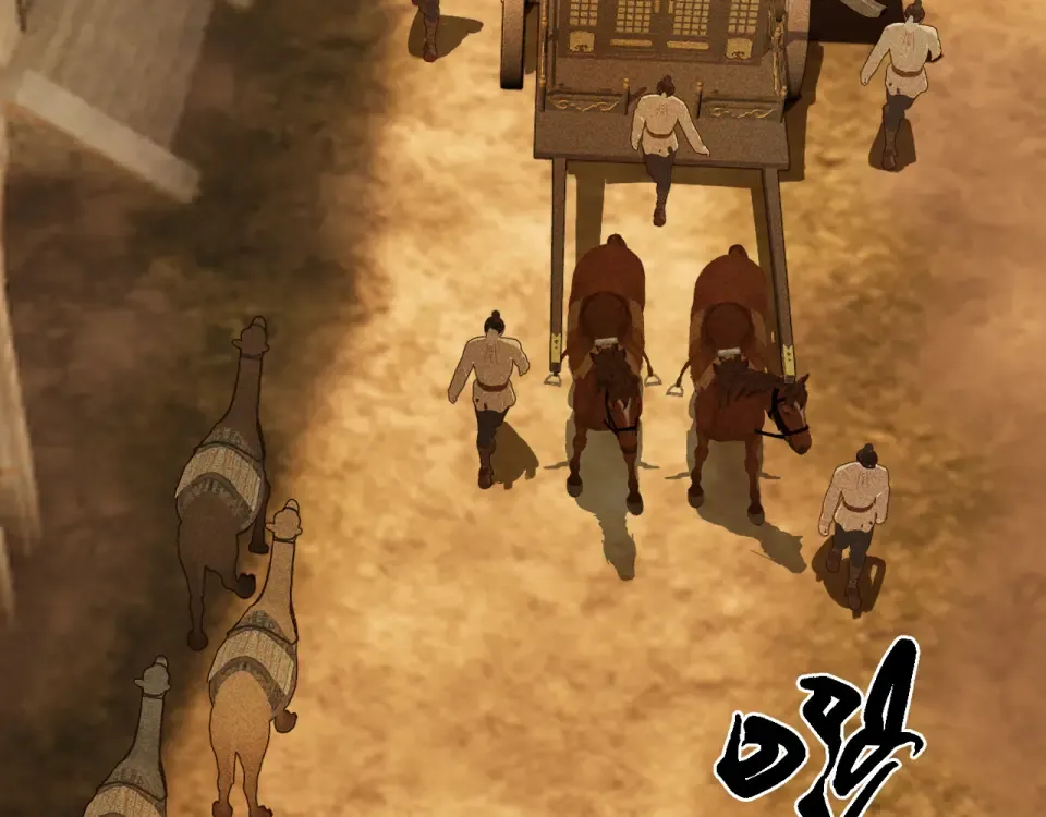 第103话 萧太子 第49页