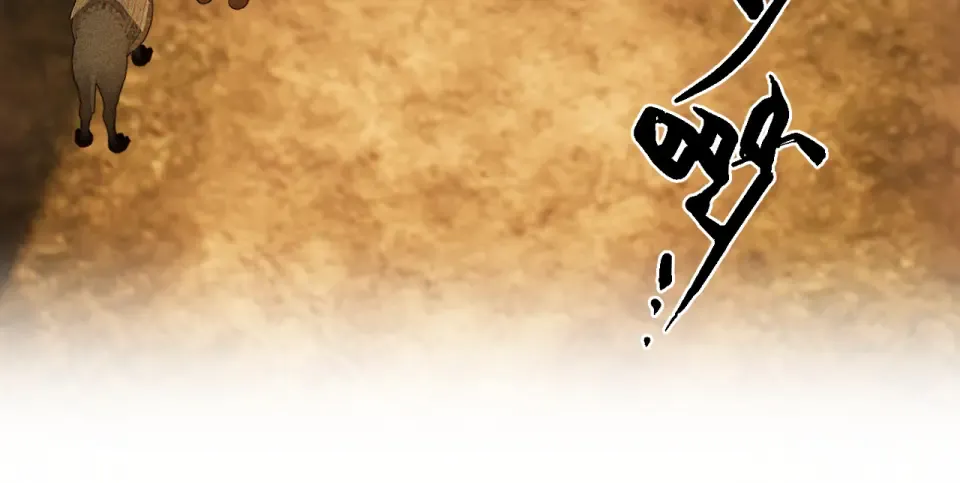第103话 萧太子 第50页