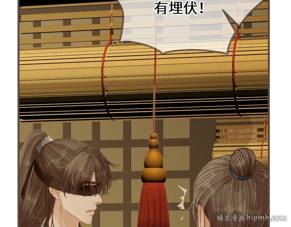 第103话 萧太子 第56页