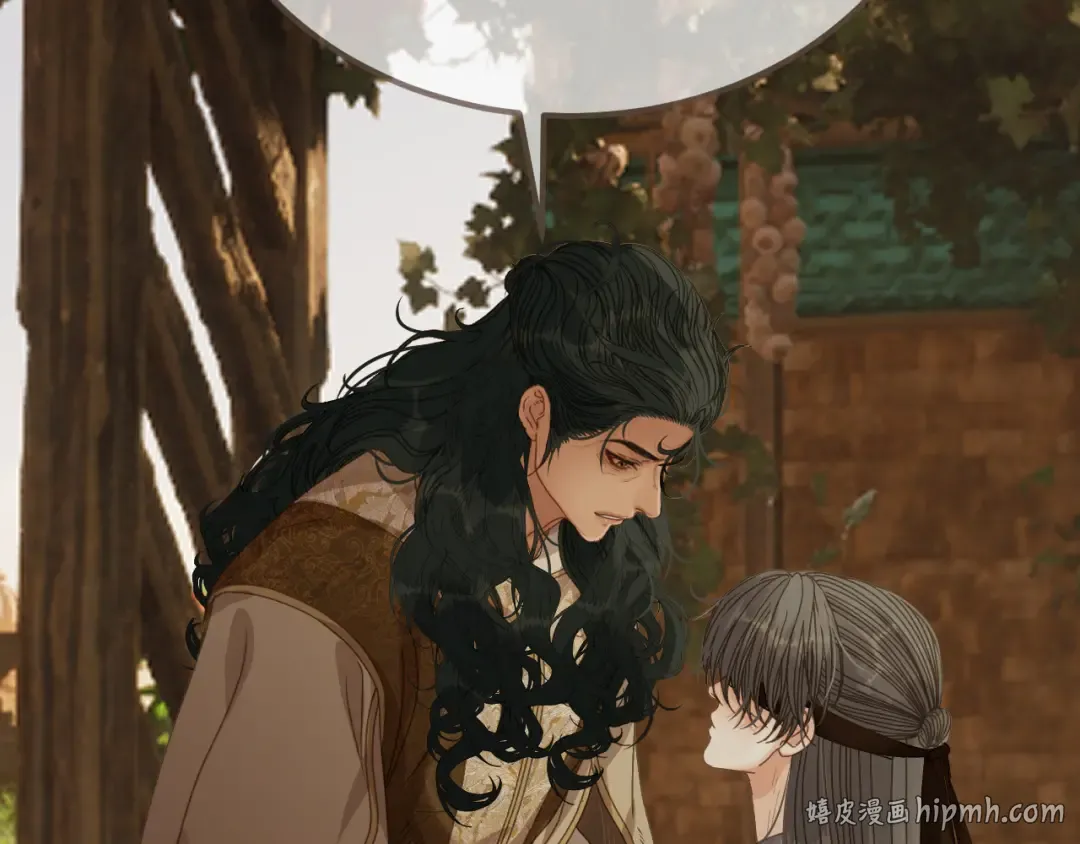 第104话 让他死 第24页