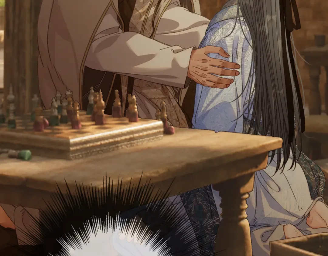 第104话 让他死 第25页