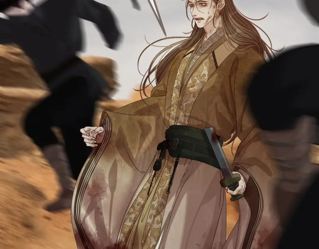 第104话 让他死 第66页