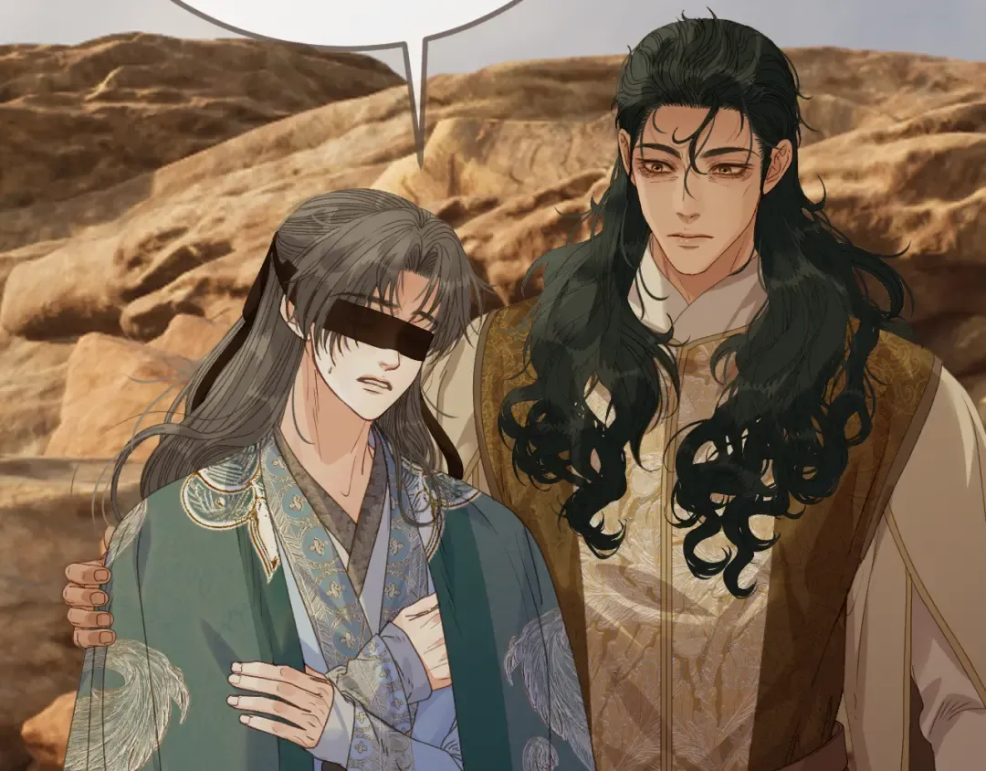 第104话 让他死 第86页