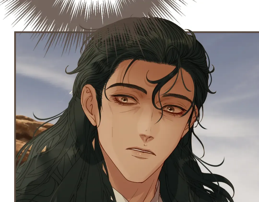 第104话 让他死 第93页