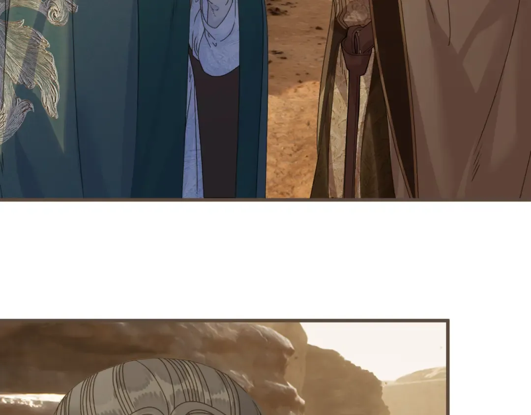 第104话 让他死 第99页
