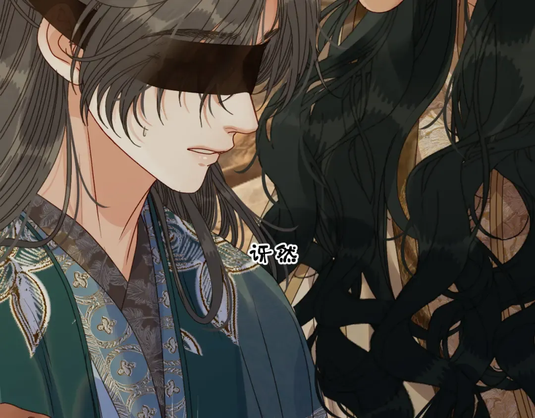 第104话 让他死 第103页