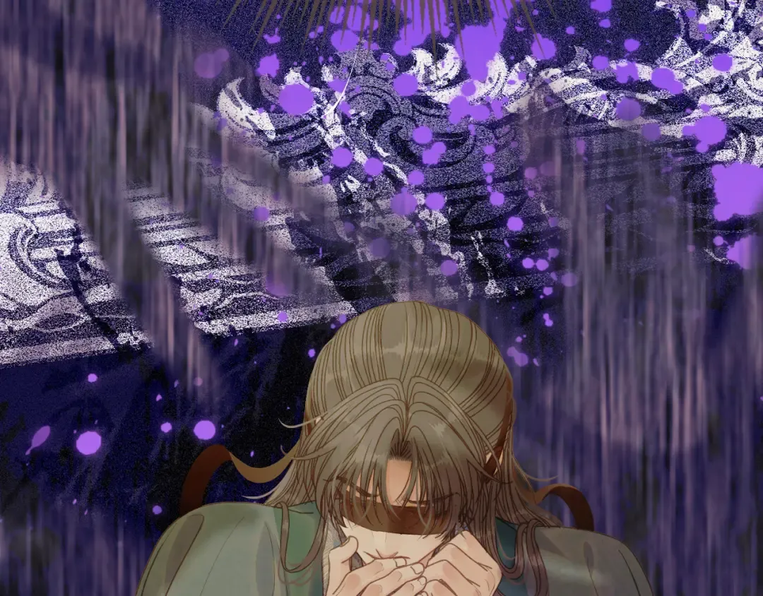 第105话 想见你 第36页