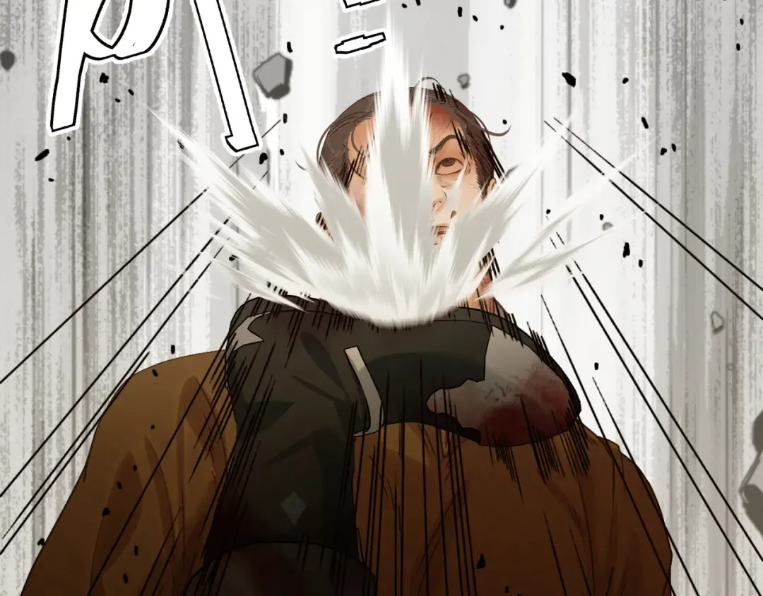 第106话 我不去 第21页