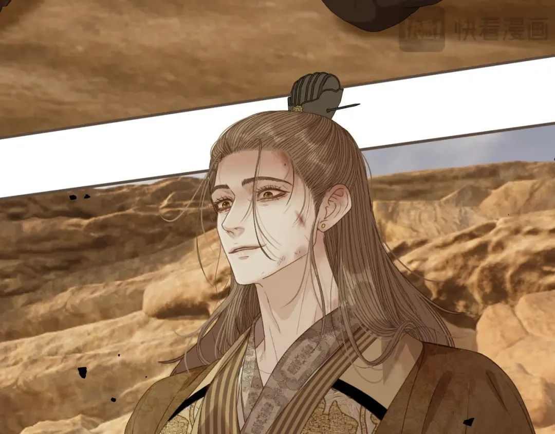 第106话 我不去 第66页