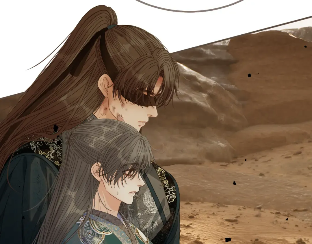 第106话 我不去 第69页