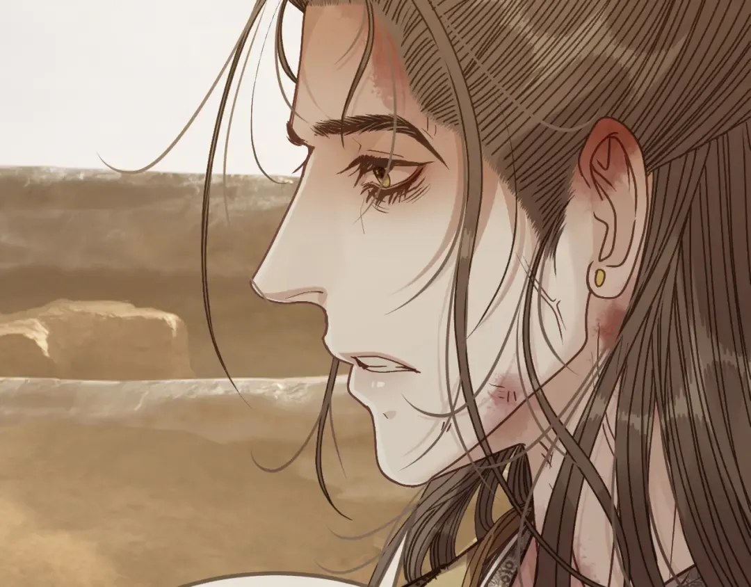 第106话 我不去 第71页