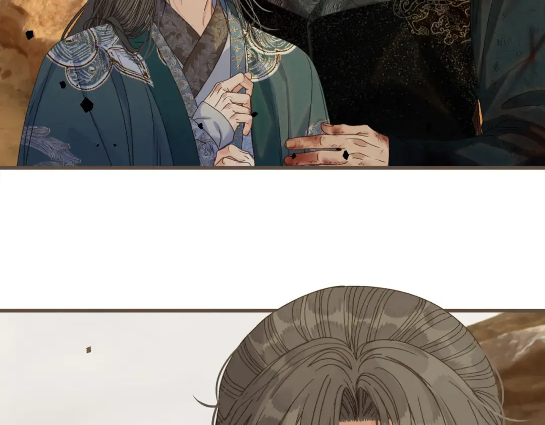 第106话 我不去 第77页
