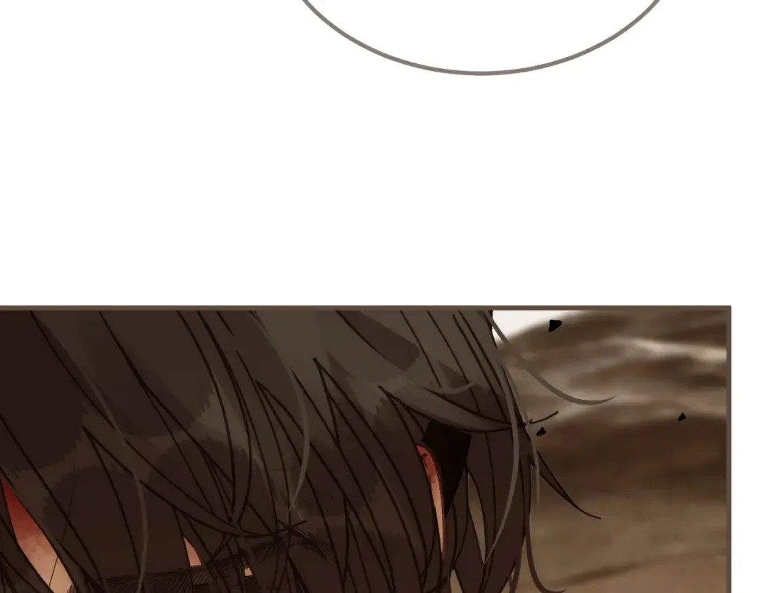 第107话 爱的证明 第11页