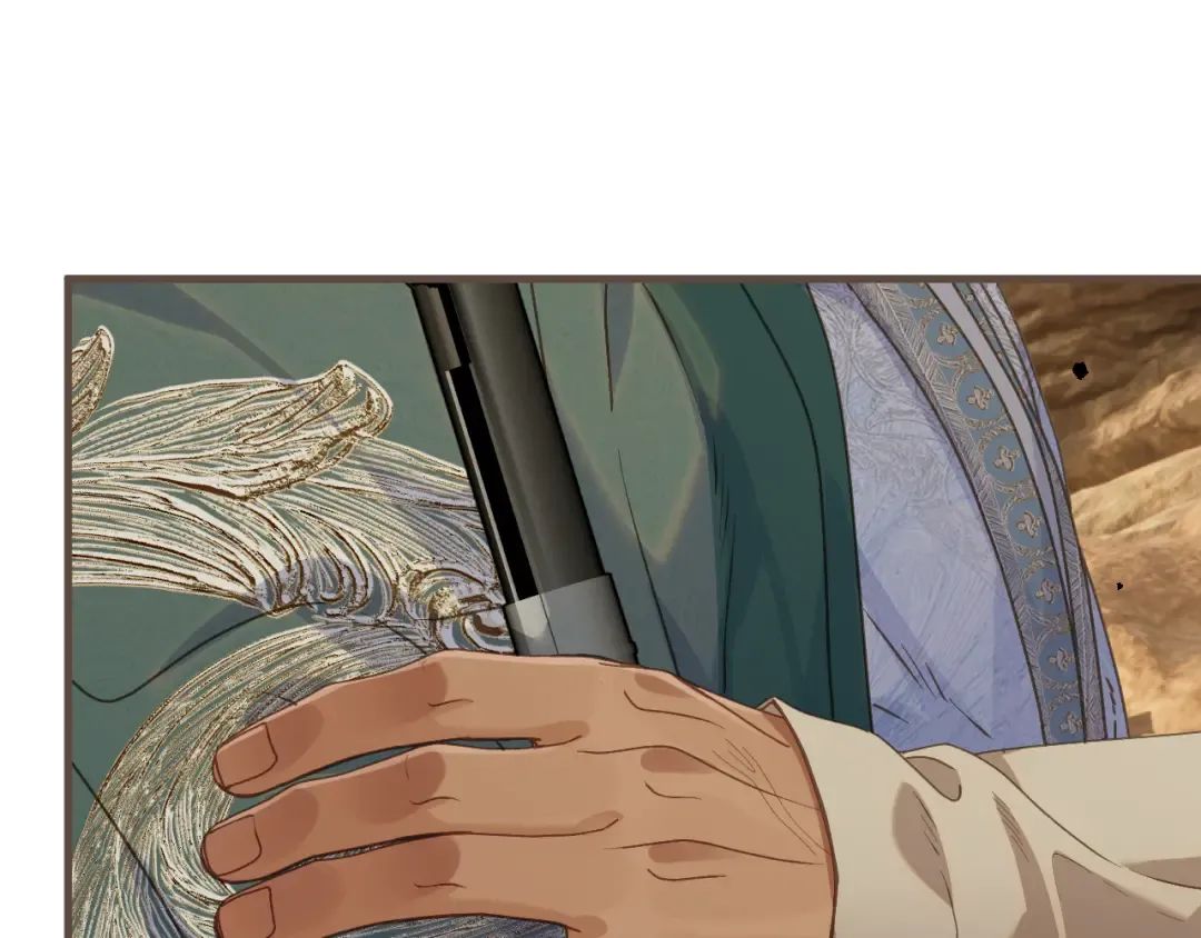 第107话 爱的证明 第47页