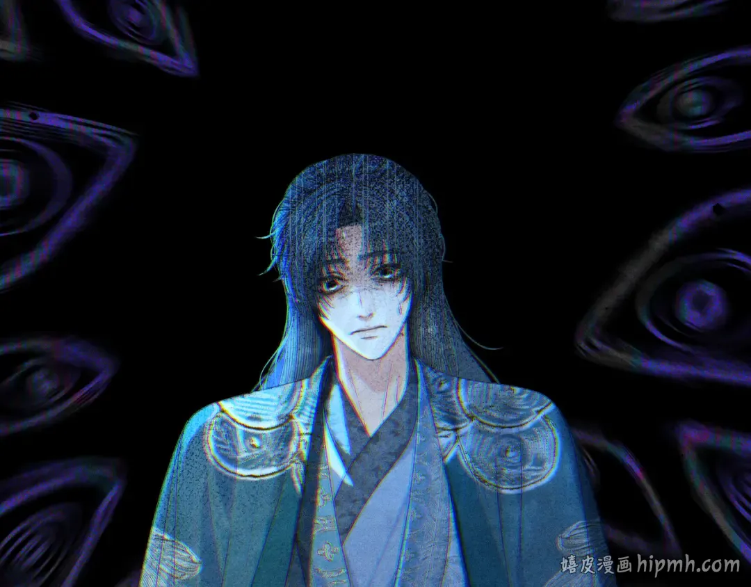 第107话 爱的证明 第88页