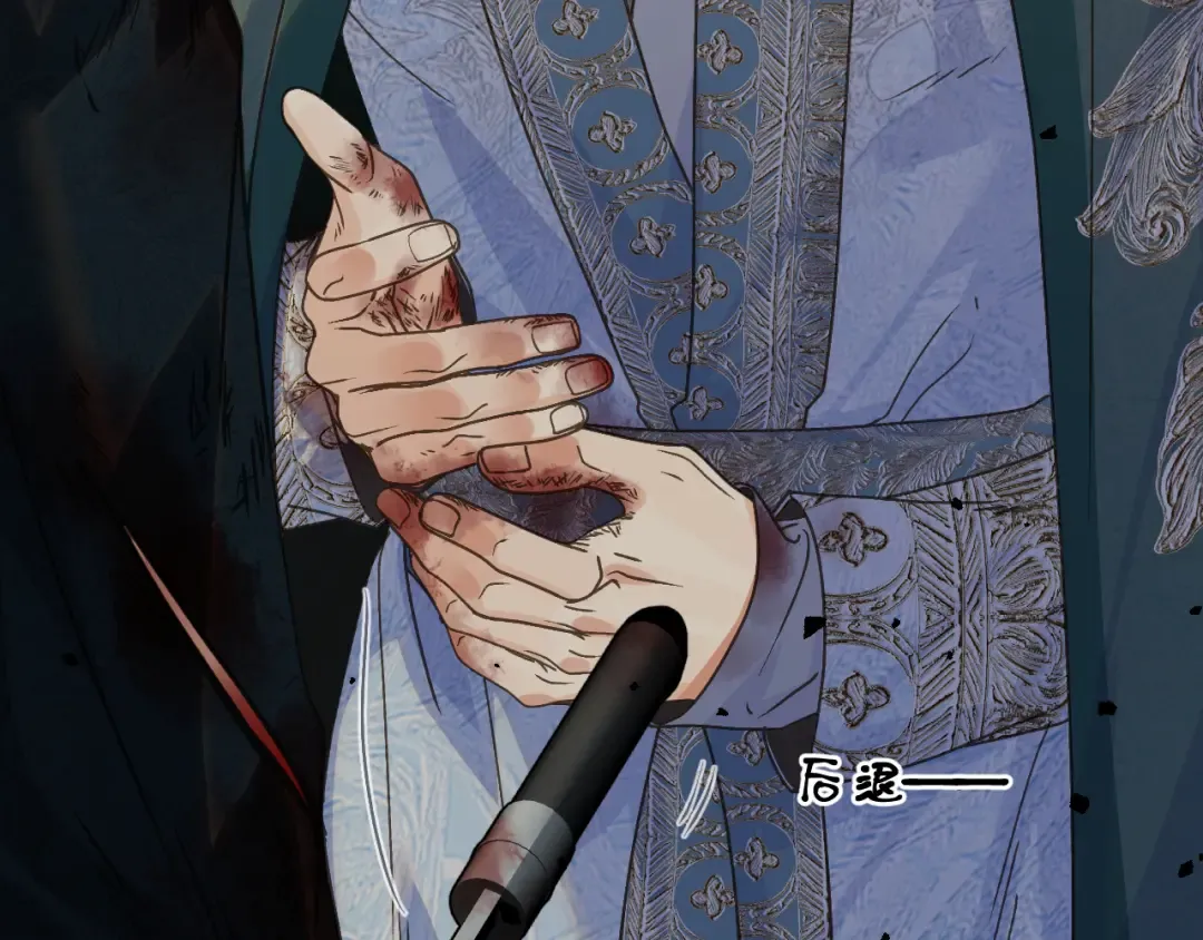 第107话 爱的证明 第111页
